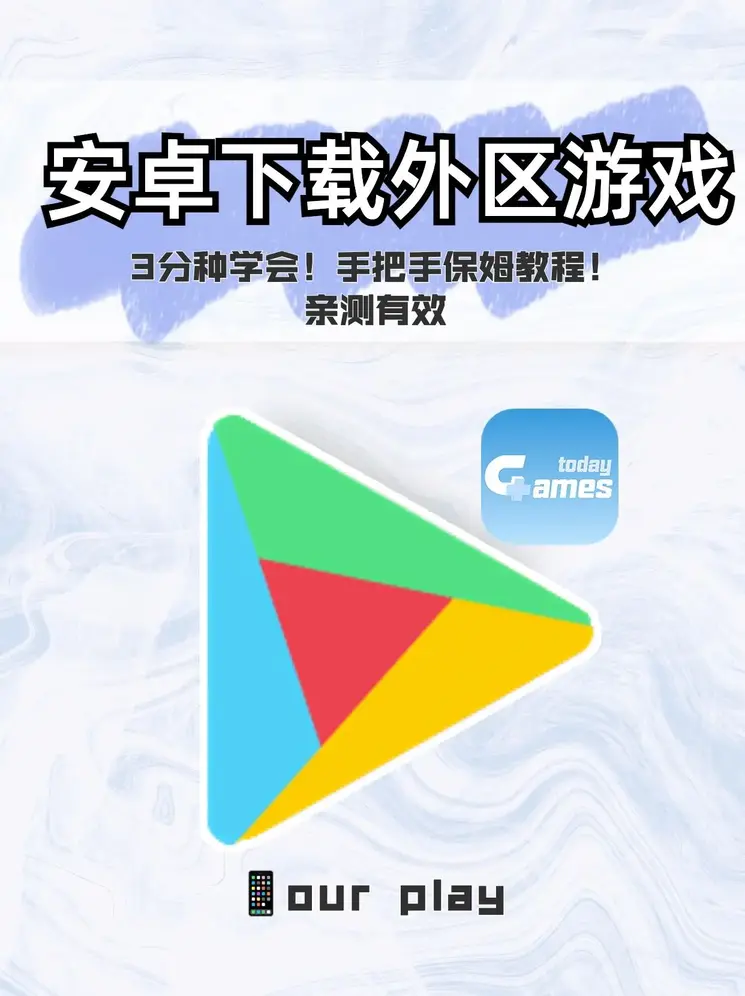 环球彩票用户注册app下载截图0